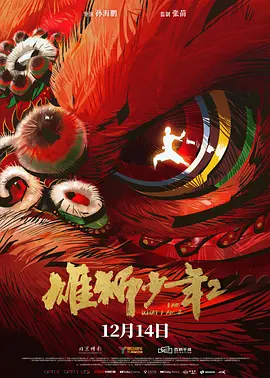 日韩一区二区在线免费观看