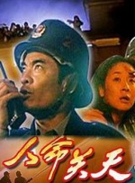 妈妈的朋友6